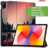 Чехол для HUAWEI MatePad SE 11 2024 (11se), Nightfall