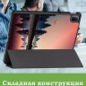 Чехол для HUAWEI MatePad SE 11 2024 (11se), Nightfall