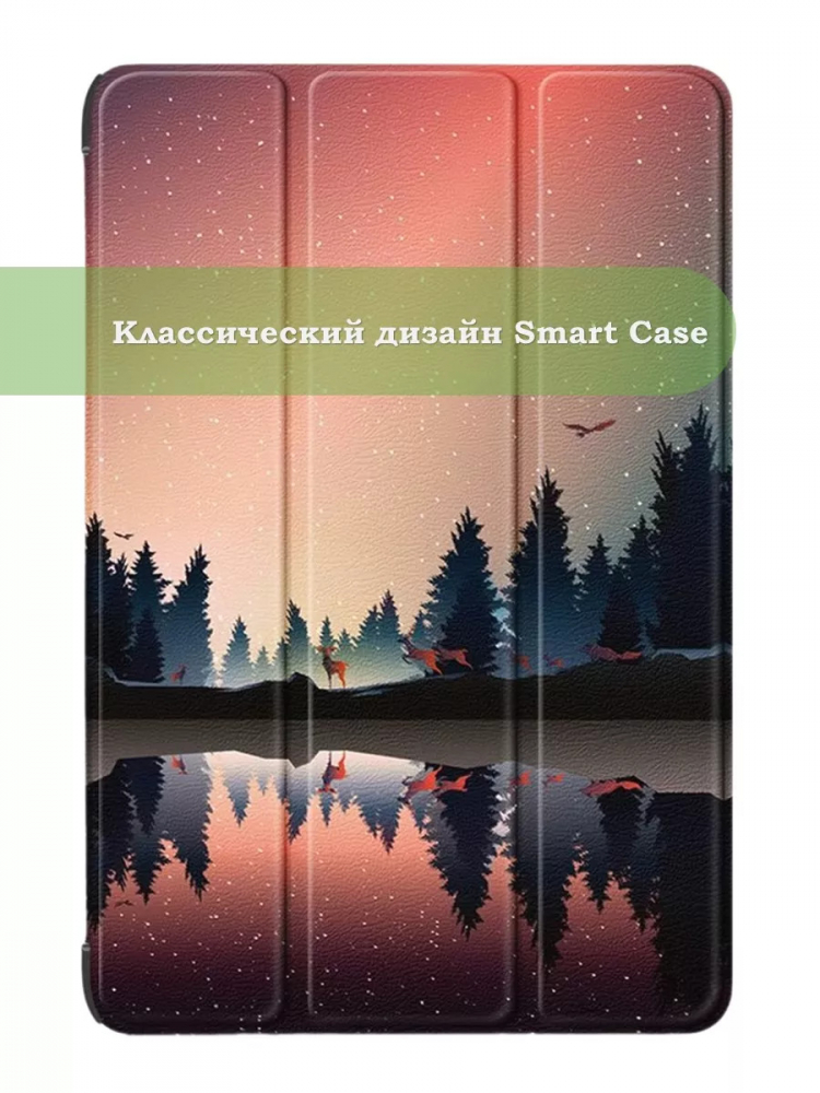 Чехол для HUAWEI MatePad SE 11 2024 (11se), Nightfall