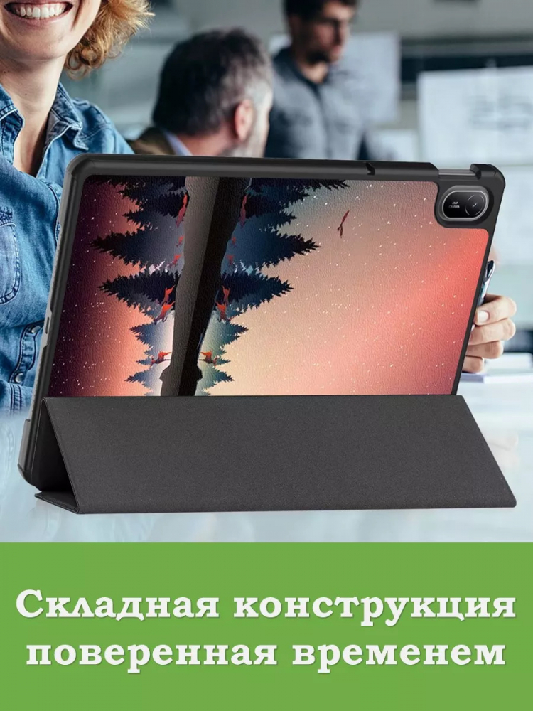 Чехол для HUAWEI MatePad SE 11 2024 (11se), Nightfall