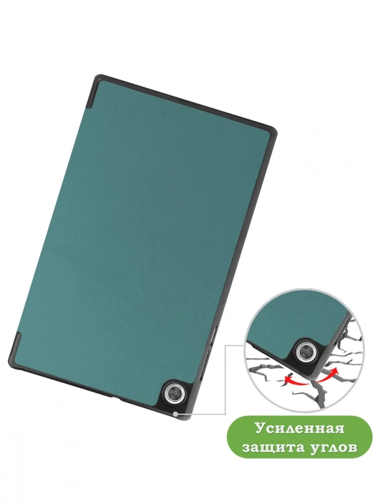 Чехол для Lenovo Tab M10 HD TB-X306F (темно-зеленый)