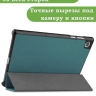 Чехол для Lenovo Tab M10 HD TB-X306F (темно-зеленый)