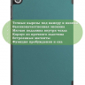 Чехол для Lenovo Tab M10 HD TB-X306F (т.зеленый)
