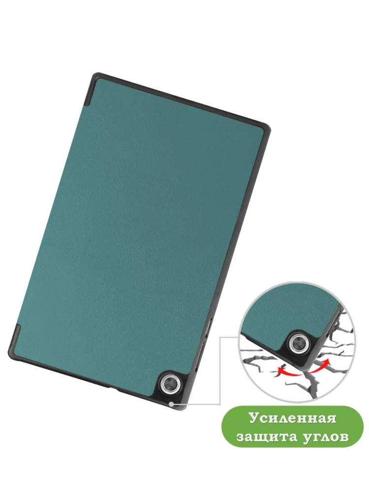 Чехол для Lenovo Tab M10 HD TB-X306F (т.зеленый)