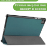 Чехол для Lenovo Tab M10 HD TB-X306F (т.зеленый)