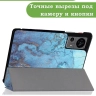 Чехол для Teclast Т60, Голубой мрамор