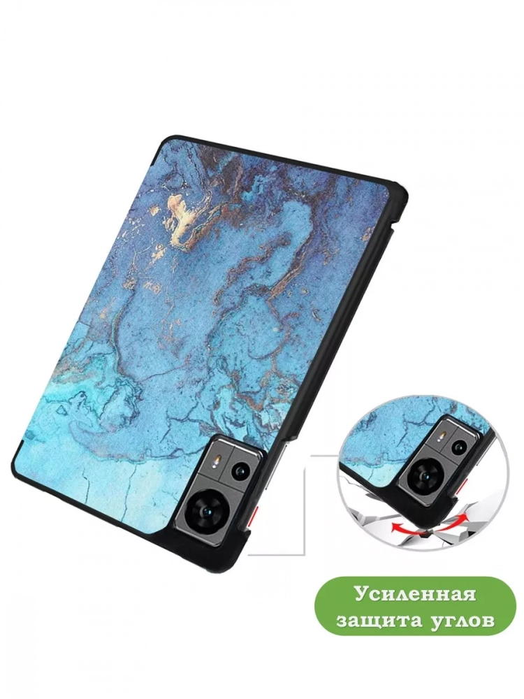 Чехол для Teclast Т60, Голубой мрамор