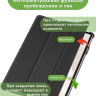 Чехол для Huawei MatePad 12X, черный Чехол для Huawei MatePad 12X, черный
