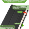 Чехол для Huawei MatePad 12X, черный