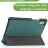 Чехол для Lenovo Tab M9 (темно-зеленый)