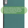 Чехол для Lenovo Tab M9 (т.зеленый)