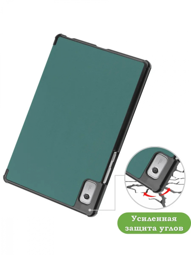 Чехол для Lenovo Tab M9 (т.зеленый)
