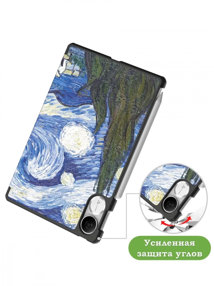 Чехол для Honor Pad V9 ROL-W00 (Ван Гог) Чехол для Honor Pad V9 ROL-W00 (Ван Гог)