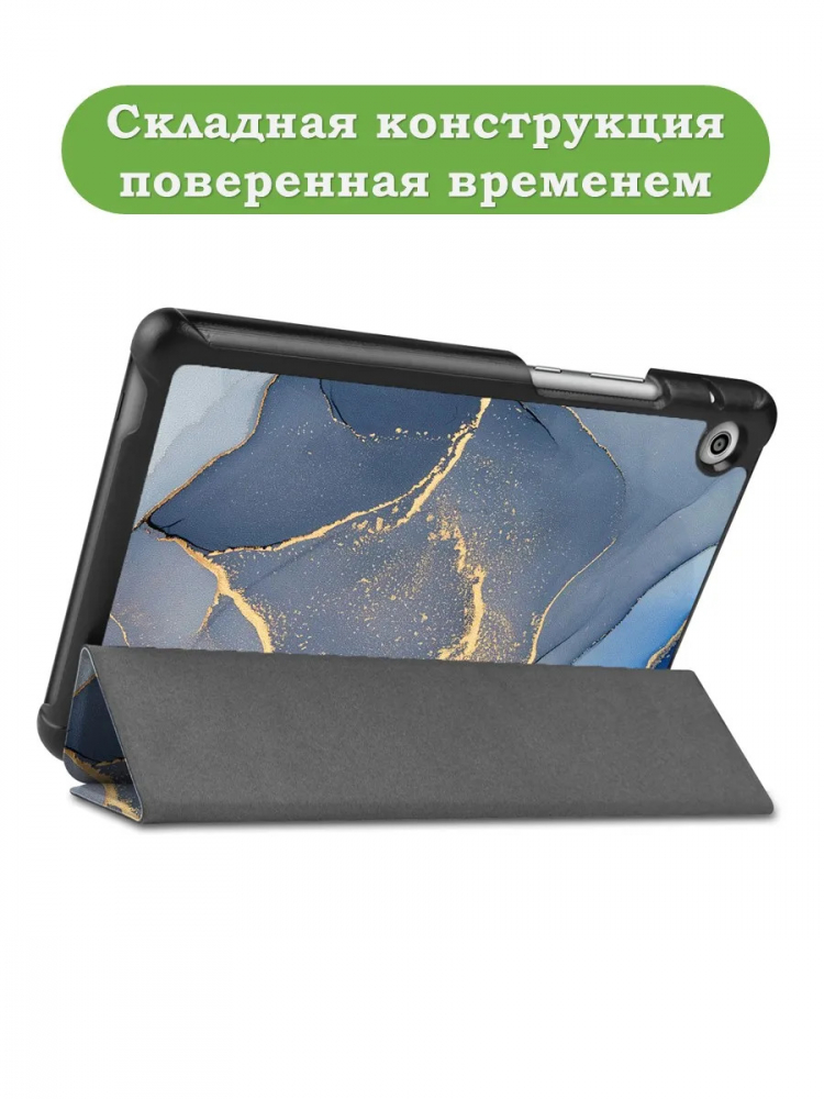 Чехол для Huawei MatePad T8, Синий мрамор