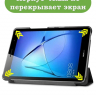 Чехол для Huawei MatePad T8, Синий мрамор