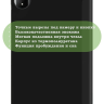 Чехол для Honor MagicPad 2, черный (TPU)