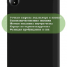 Чехол для Honor MagicPad 2, черный (TPU)