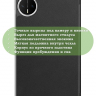 Чехол для HUAWEI MatePad Mini 8,8" (черный)