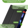 Чехол для REDMI Pad 2 9.7 / Poco Pad C1 (2026) (черный) Чехол для REDMI Pad 2 9.7 / Poco Pad C1 (2026) (черный)