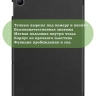 Чехол для REDMI Pad 2 9.7 / Poco Pad C1 (2026) (черный) Чехол для REDMI Pad 2 9.7 / Poco Pad C1 (2026) (черный)