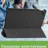 Чехол для REDMI Pad 2 9.7 / Poco Pad C1 (2026) (черный) Чехол для REDMI Pad 2 9.7 / Poco Pad C1 (2026) (черный)