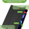 Чехол для REDMI Pad 2 9.7 / Poco Pad C1 (2026) (черный)