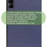 Чехол для Xiaomi Redmi Pad 10,61, темно-синий