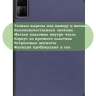 Чехол для Xiaomi Redmi Pad 10,61, темно-синий