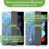 Чехол для Huawei MatePad SE, AGS5-W09, AGS5-L09, Голубой мрамор