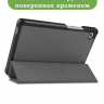 Чехол для Huawei MatePad T8, серый