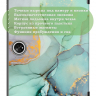 Чехол для OnePlus Pad 1, OP2, Зеленый мрамор
