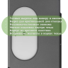 Чехол для Google Pixel Tablet (серый)
