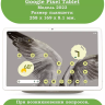 Чехол для Google Pixel Tablet (серый)