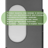 Чехол для Google Pixel Tablet (серый)