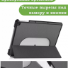 Чехол для Google Pixel Tablet (серый)