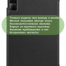 Чехол для Redmi Pad SE (черный)