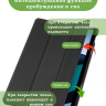 Чехол для Redmi Pad SE (черный) Чехол для Redmi Pad SE (черный)