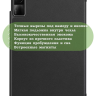 Чехол для Redmi Pad SE (черный) Чехол для Redmi Pad SE (черный)