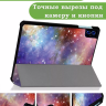 Чехол для Teclast M50 PRO, Галактика Млечный Путь