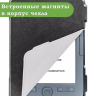 Чехол для Digma K1, K2, e63, e63S, e60C, r62B, r63, r63W, e654, r654, s683G (черный)