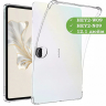 Силиконовый чехол для Honor Pad 9