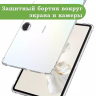 Силиконовый чехол для Honor Pad 9