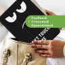 Чехол для Samsung Galaxy Tab S4 10.5, Don't Touch Me
