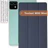 Чехол на M50 Mini Folio Case