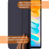 Чехол на M50 Mini Folio Case