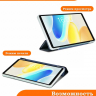 Чехол на Teclast M50 Mini, T50 Mini 8,7" Folio Case