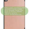 Чехол для Lenovo Tab M10 HD TB-X306F (розовое золото)