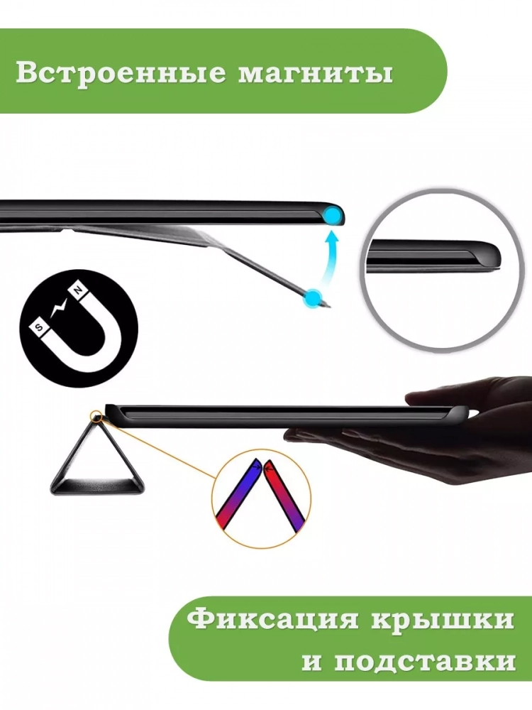 Чехол для Lenovo Tab M10 HD TB-X306F (розовое золото)