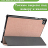 Чехол для Lenovo Tab M10 HD TB-X306F (розовое золото)