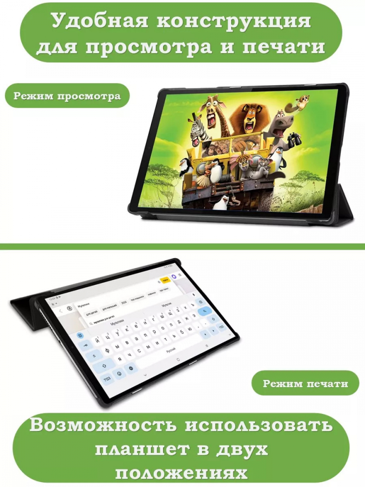 Чехол для Lenovo Tab M10 HD TB-X306F (розовое золото)